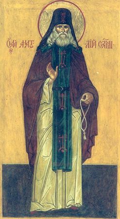 Venerable Anatole I of Optina