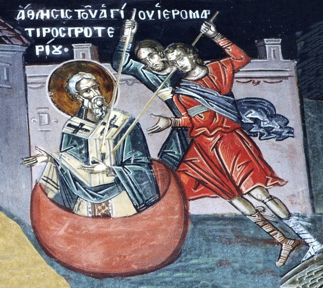 Св. свещеномъченик Протерий, архиепископ Александрийски († 457)