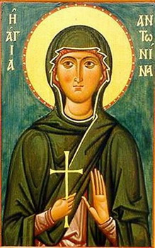 Св. мъченица Антонина