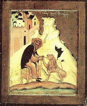Ὁ Ὅσιος Γεράσιμος ὁ Ἰορδανίτης