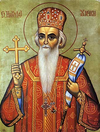 Santo Obispo Nicolás de Ohrid y Žički