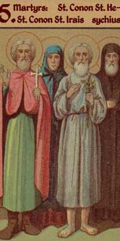 Our Holy Father Hesychius the Faster