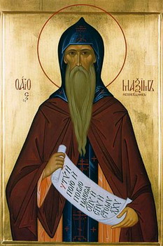 Venerable Maximus, The Confessor