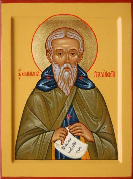 Our Holy Father Emilianus (Emilian)