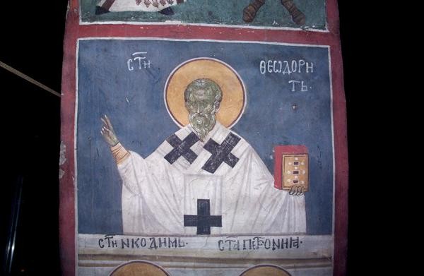 The Hieromartyr Theodoretus (Theodoritus)