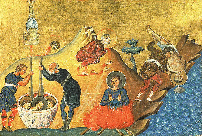 Светиот маченик Кодрат Коринтски и другите со него