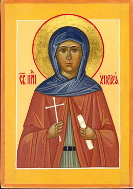 Sf. Cuvioasa Anastasia