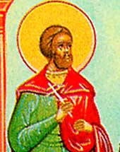 The Holy Martyr Marinus