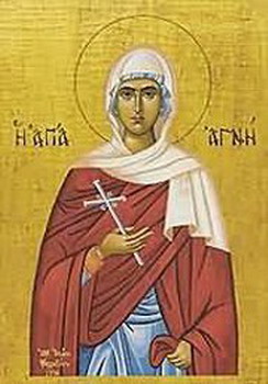 Святая мученица Агния (Анна) Римская, дева