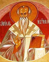 San Cirilo, arzobispo de Jerusalén