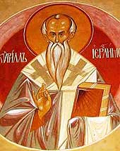 Св. Кирил Йерусалимски