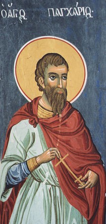 The Holy Martyr Pancharius