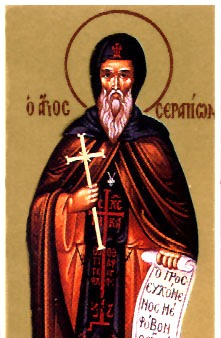 Our Holy Father Serapion