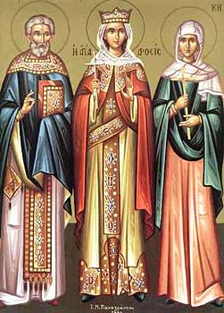 The Hieromartvr Basil, Priest of Ancyra