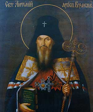 Святитель Антоний (Смирницкий), архиепископ