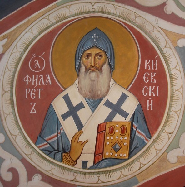 Святитель Филарет Киевский (Амфитеатров), в схиме Феодосий, митрополит 