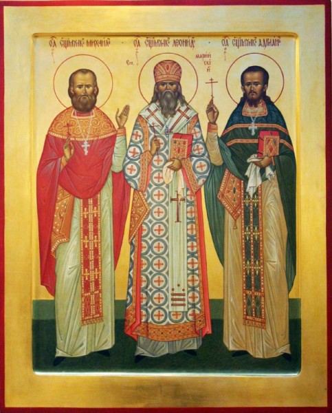 Священномученик Леонид (Антощенко), епископ Марийский