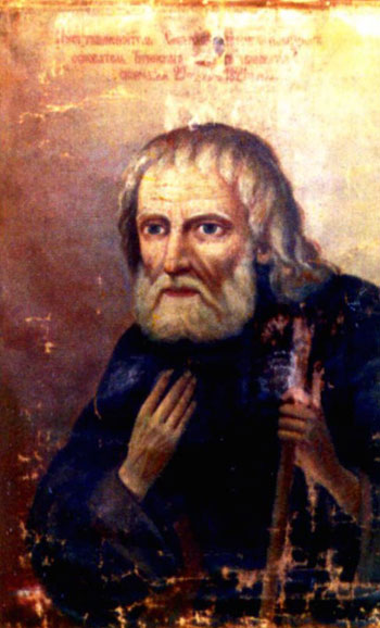 Преподобный Василиск Сибирский
