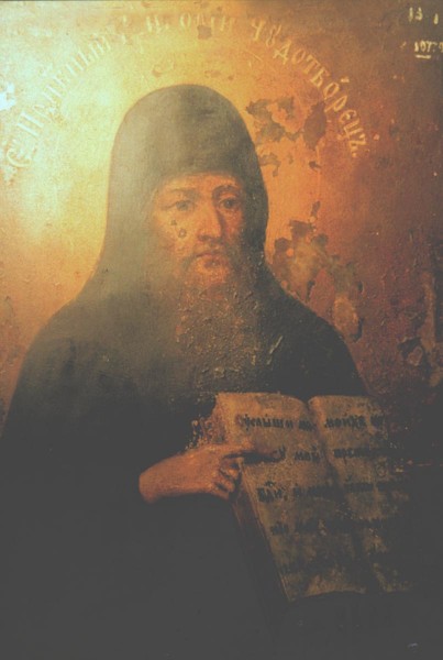 Преподобный Григорий, затворник Печерский, в Дальних пещерах
