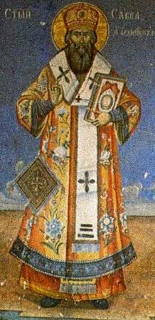 Святитель Савва I Сербский, архиепископ