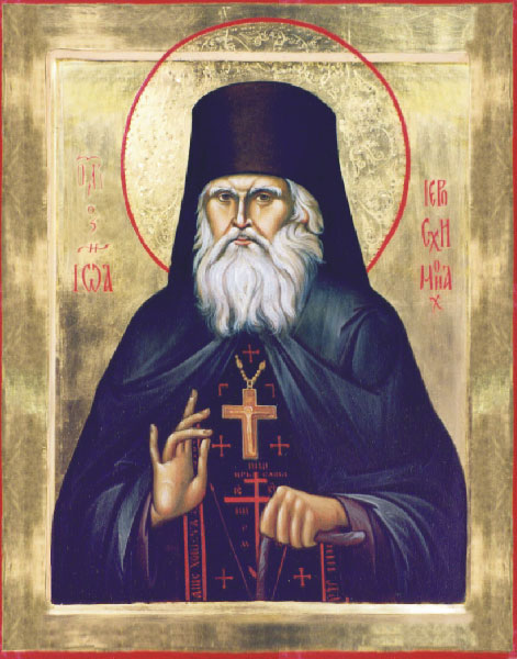 Преподобноисповедник Иоанн (Кевролетин), иеросхимонах 