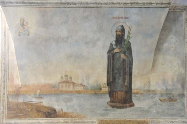 Преподобный Антоний Римлянин, Новгородский