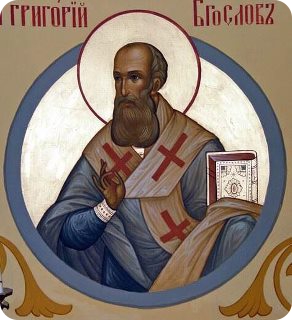 Святитель Григорий Богослов, Перенесение мощей из Арианда в Царьград в 950 году