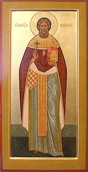 Священномученик Илия Березовский, пресвитер