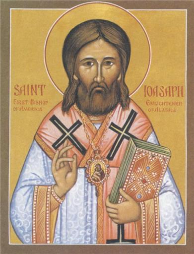 Святитель Иоасаф (Болотов), епископ Кадьякский, викарий Иркутской епархии, просветитель алеутов