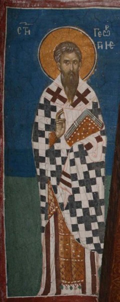 Преподобный Георгий III Митиленский , архиепископ Митиленский 