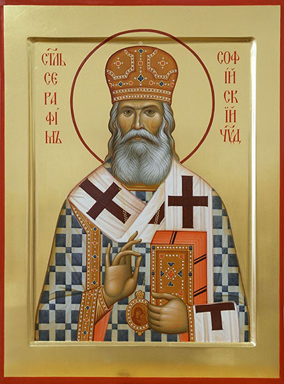Святитель Серафим (Соболев), архиепископ Богучарский, чудотворец