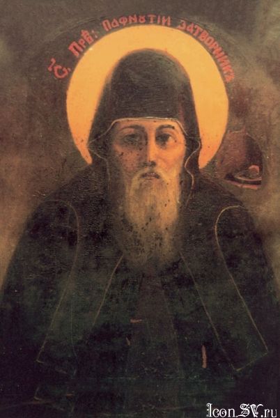 Святой Пафнутий Печерский, затворник