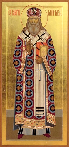 Святитель Макарий, митрополит Московский и Коломенский, апостол Алтая