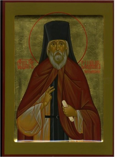 Преподобноисповедник игумен Владимир (Терентьев)