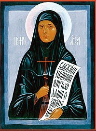 Преподобномученица Анна (Благовещенская), монахиня