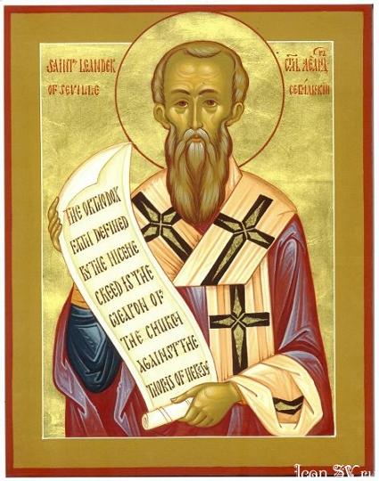 Святитель Леандр, архиепископ Севильский