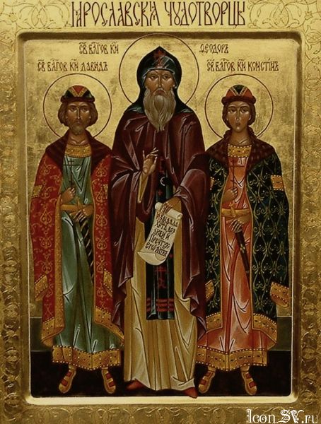 Святой благоверный князь Феодор, Смоленский и Ярославский и чада его Давид и Константин