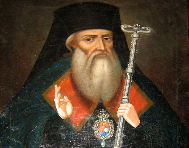 
Святитель Софроний Врачанский, Болгарский, епископ