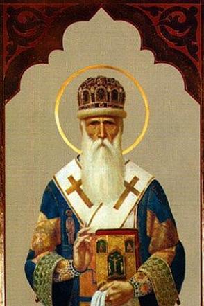 Святитель Вассиан (Рыло), архиепископ Ростовский