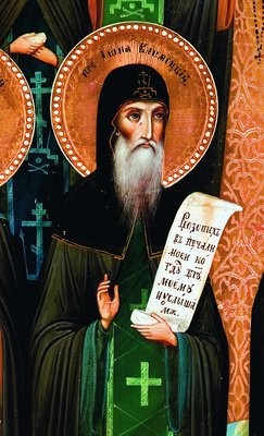 Преподобный Иона Климецкий (Клименецкий)