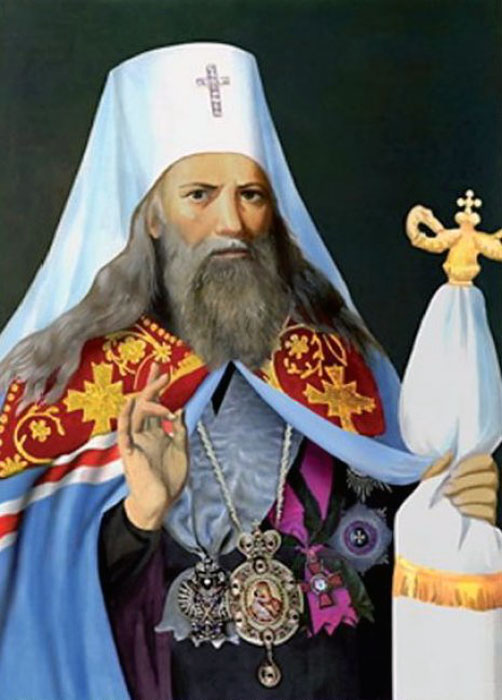Гавриил (Банулеско-Бодони, митрополит Кишиневский и Хотинский (Молд.)