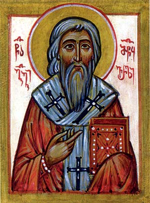 Преподобный Георгий Ацкурский, епископ (Груз.)