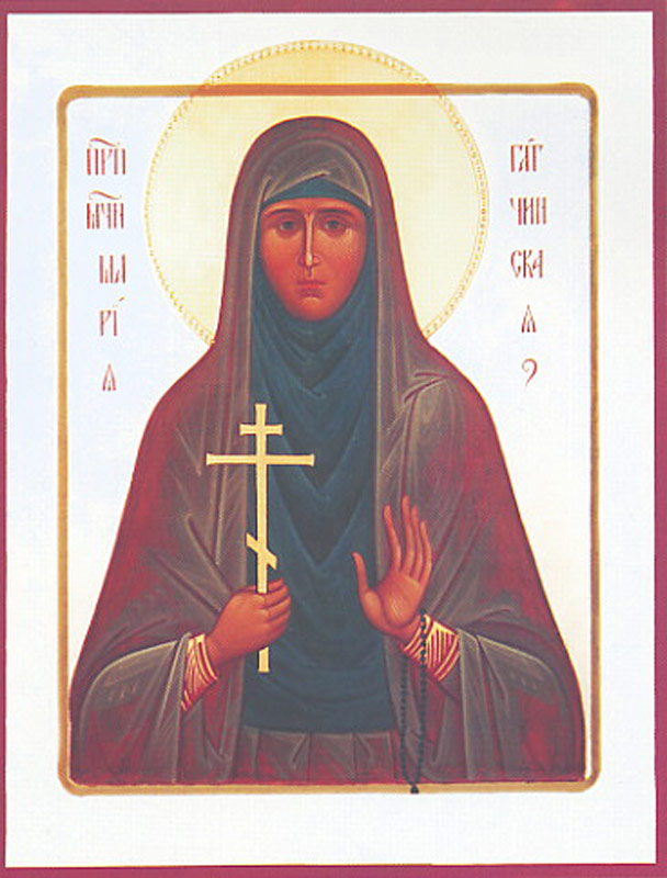 Преподобномученица схимонахиня Мария (Лелянова)