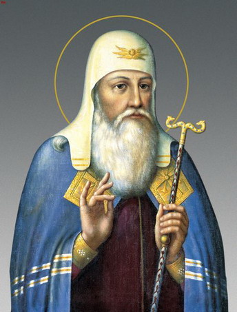 Святитель Иов Московский, патриарх 