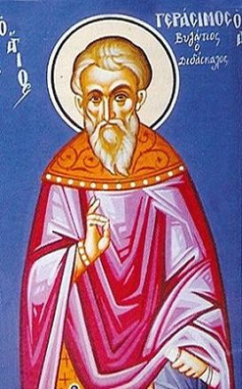 Преподобный Герасим Византийский, иеромонах, дидаскал