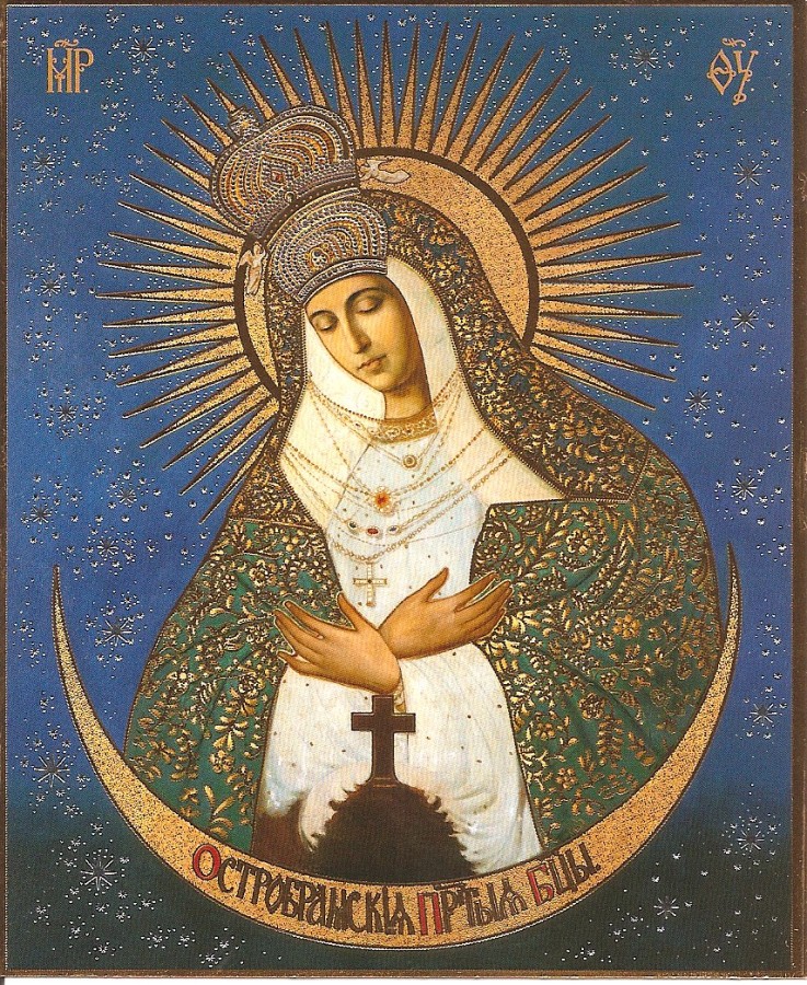 Икона богородицы виленская острабрамская