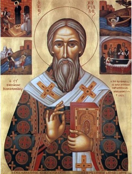 Священномученик Кирилл VI (Серпедзоглу), патриарх Константинопольский (Греч.)
