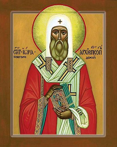 Святитель Моисей, архиепископ Новгородский