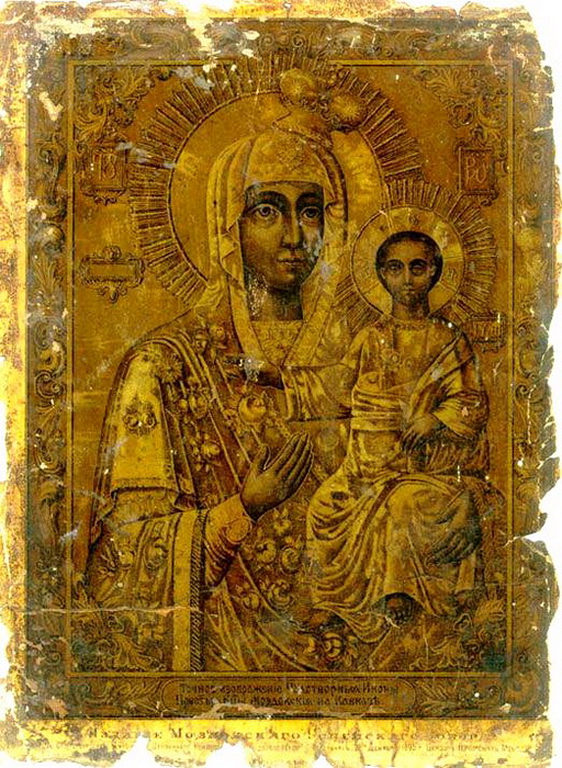 Икона Богородицы Моздокская (Иверская)