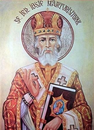 Святитель Иосиф (Стойка, архиепископ Мараморошский, исповедник